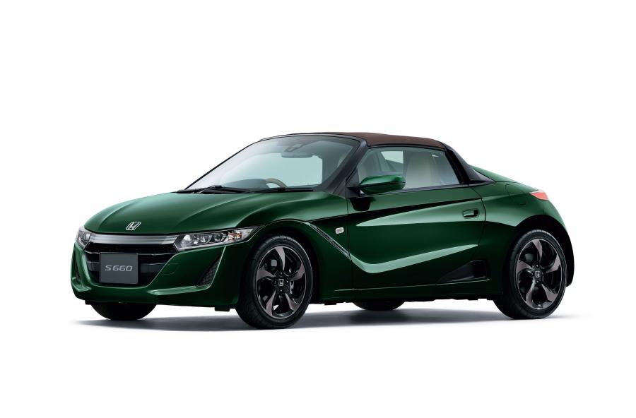  Honda S660 Trad Leather Edition 2018 года  (фото 1 из 9)